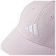 Adidas Καπέλο Embroidered Baseball Cap
